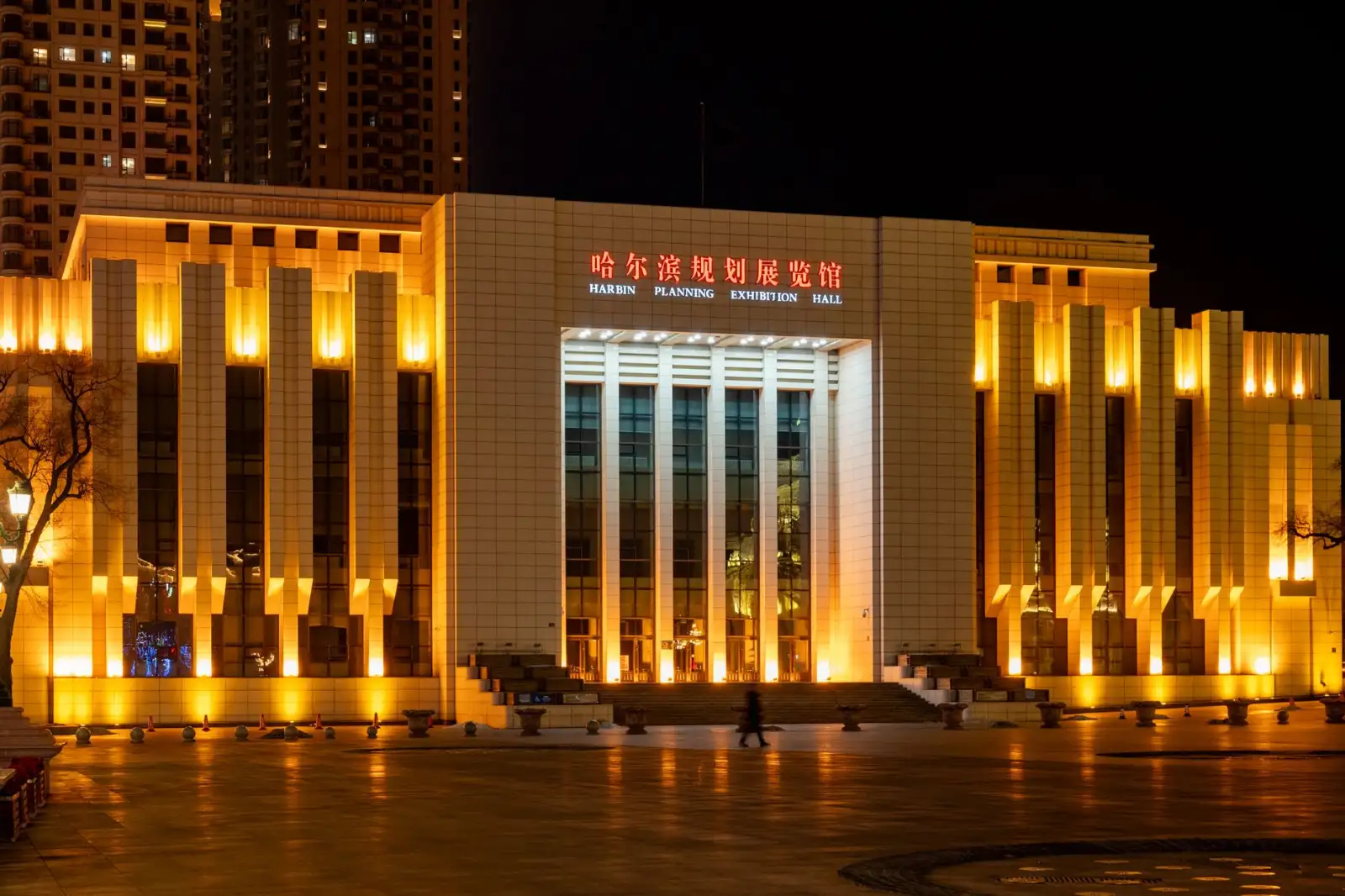 智能控制技术助力制造企业设备升级的实践分析