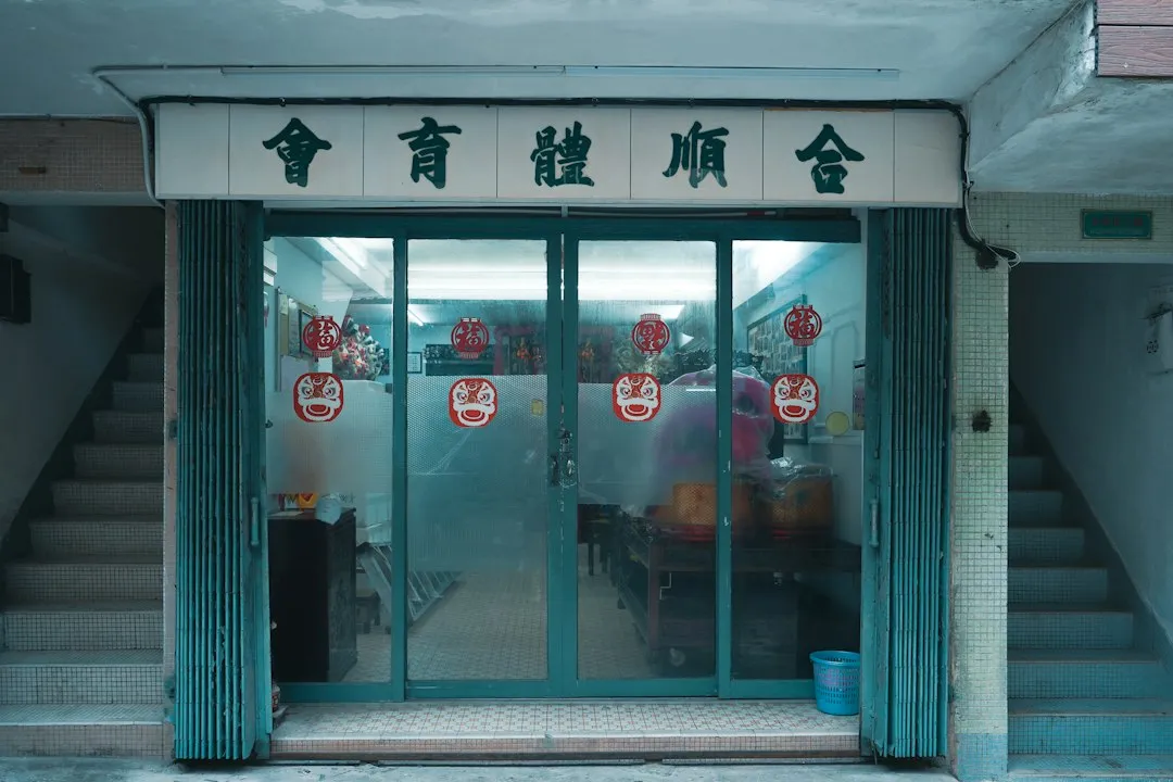 工业自动化设备升级中的系统集成难点与优化策略